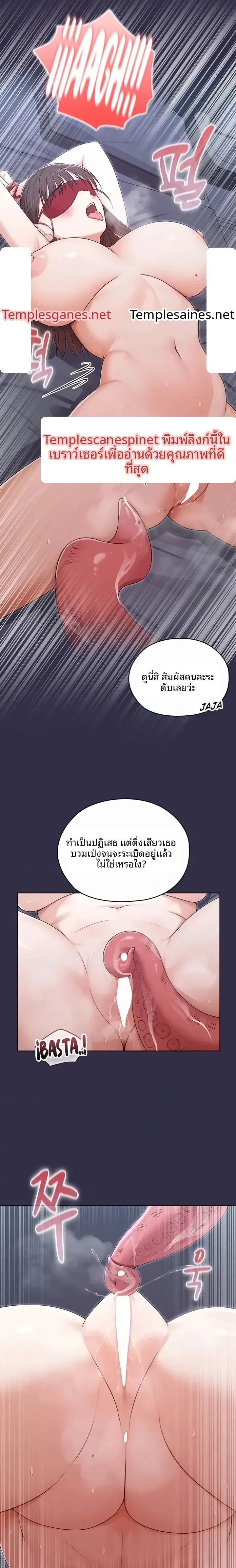 page-19