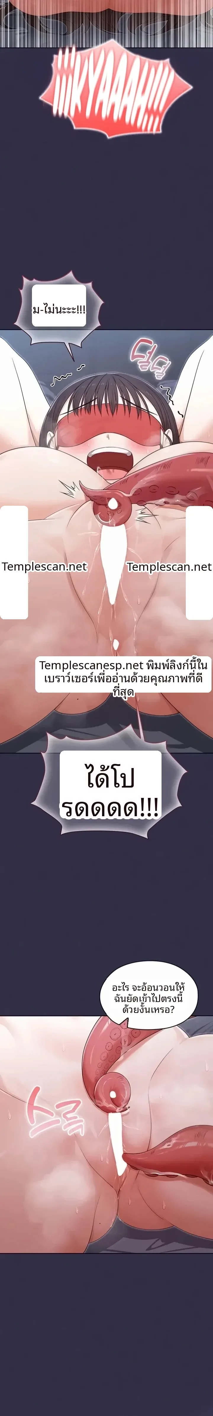 page-20