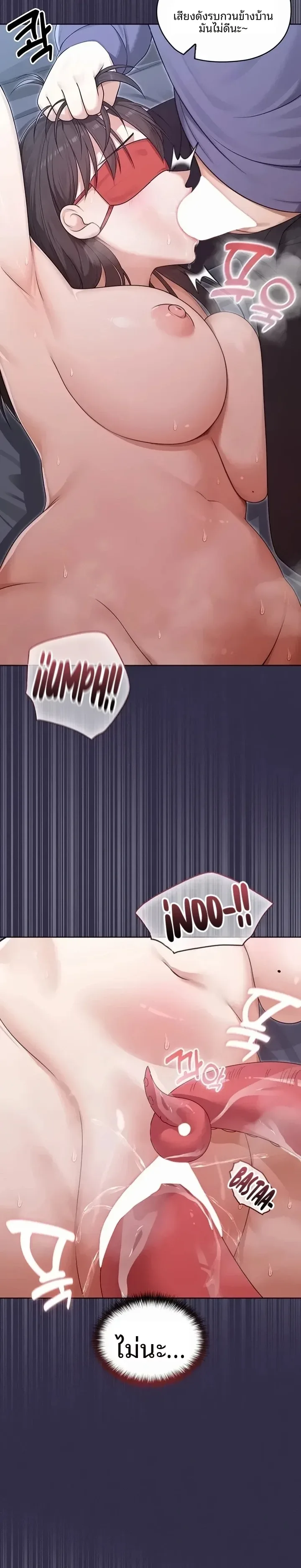 page-22