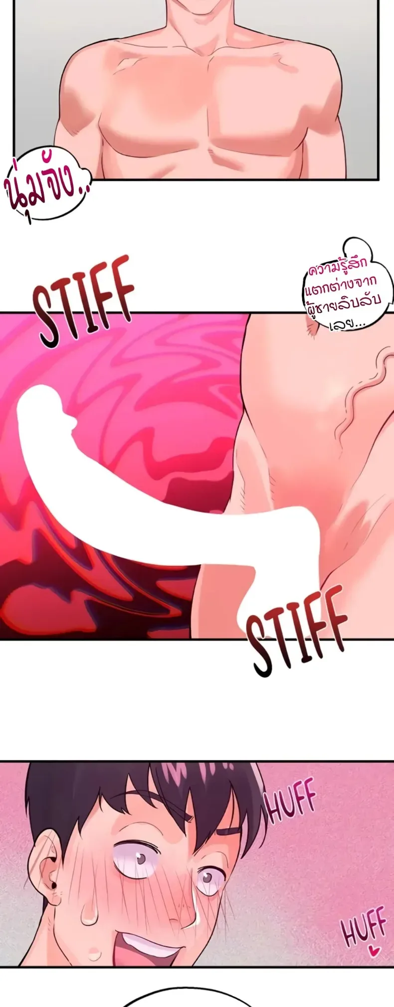 page-11