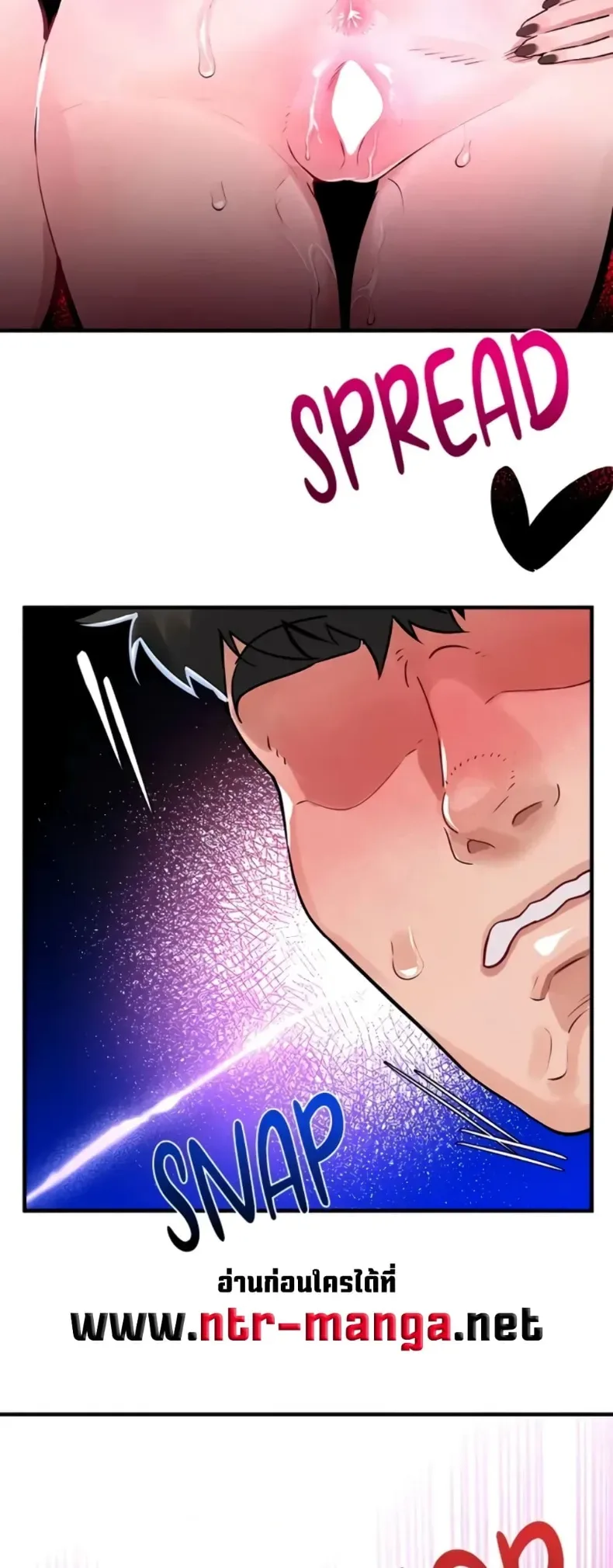 page-13