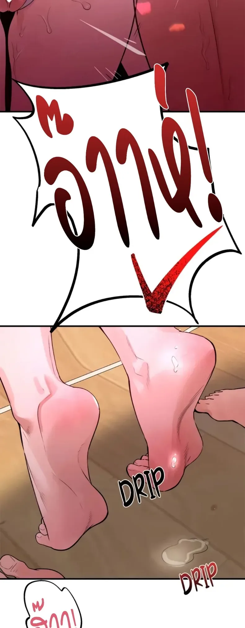 page-15