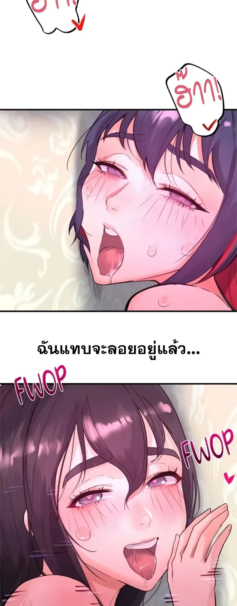page-16