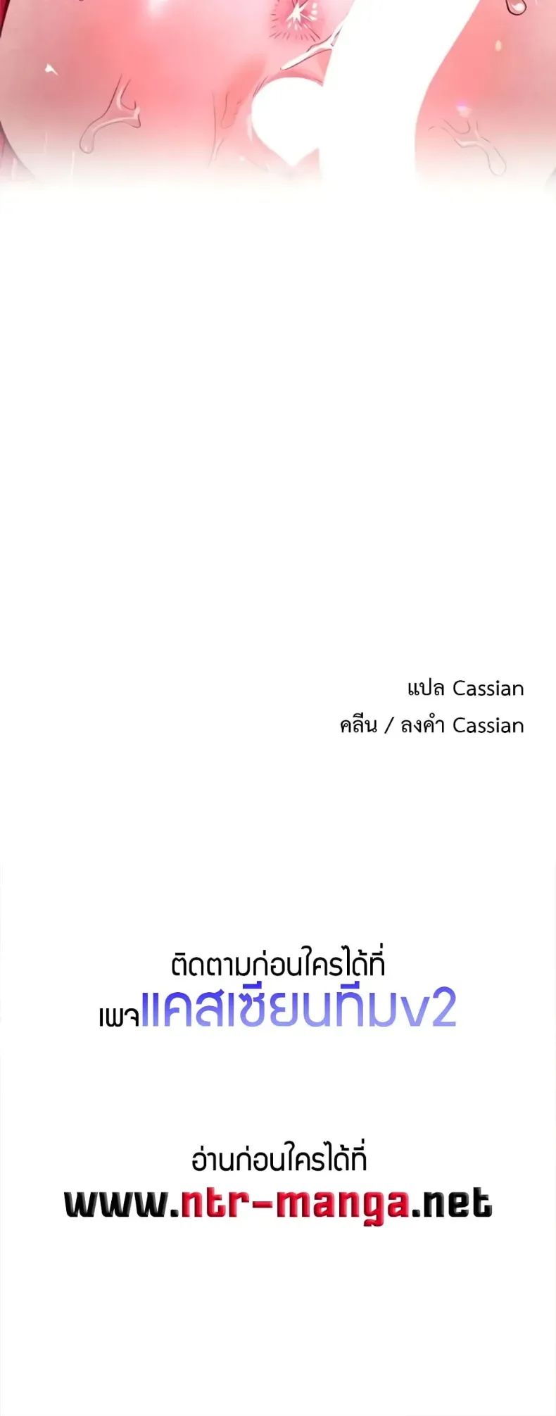 page-20