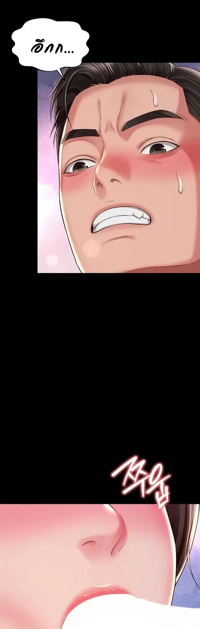 page-18