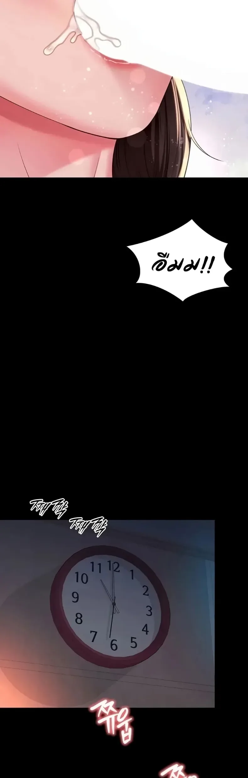 page-19