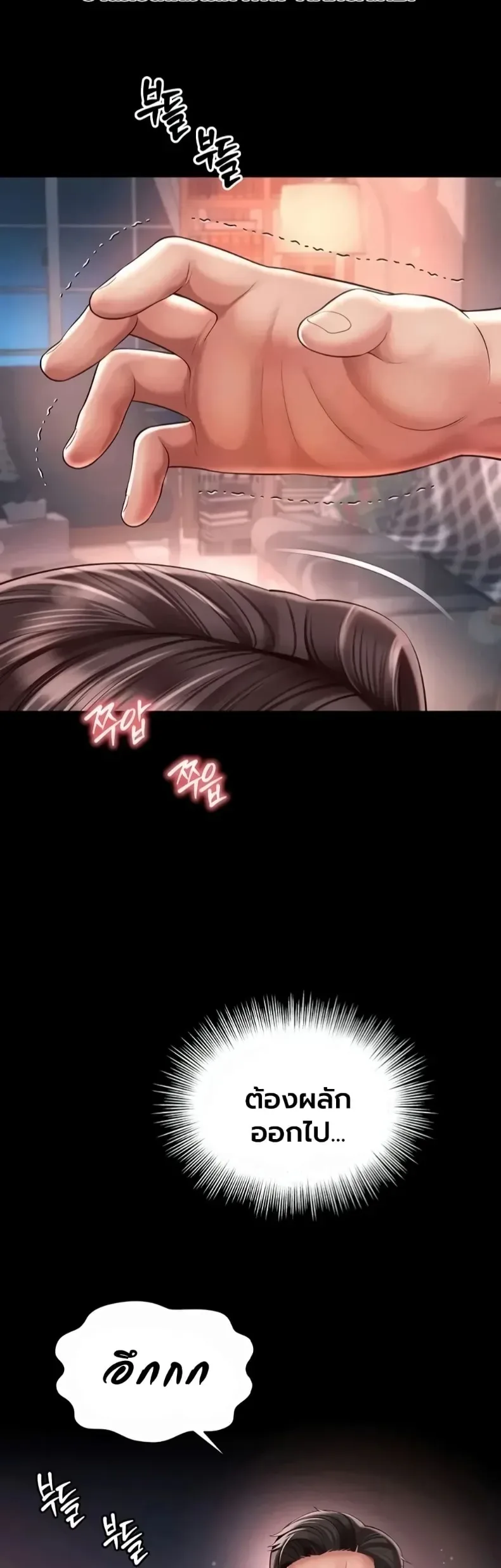 page-21