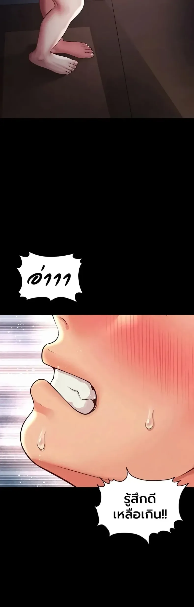 page-41