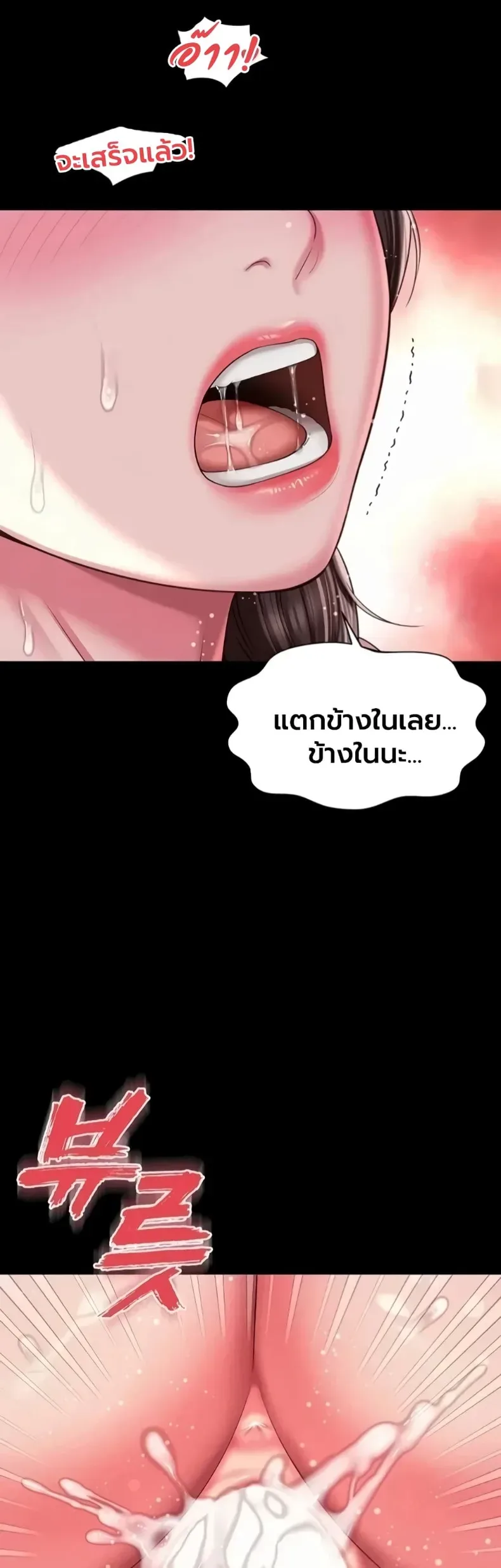 page-42