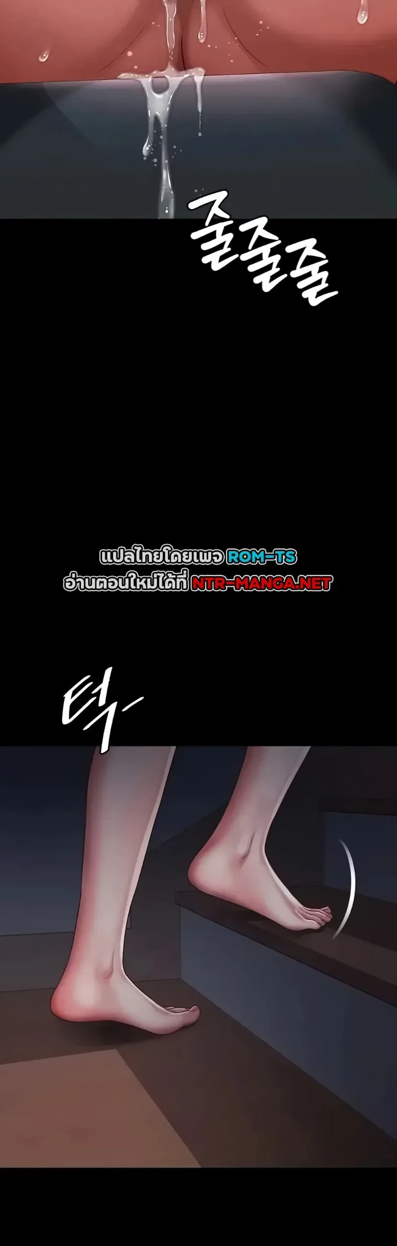 page-45