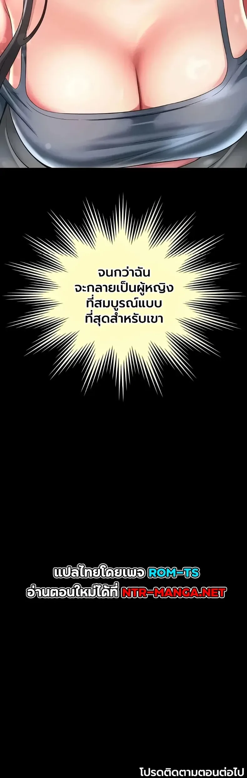 page-50