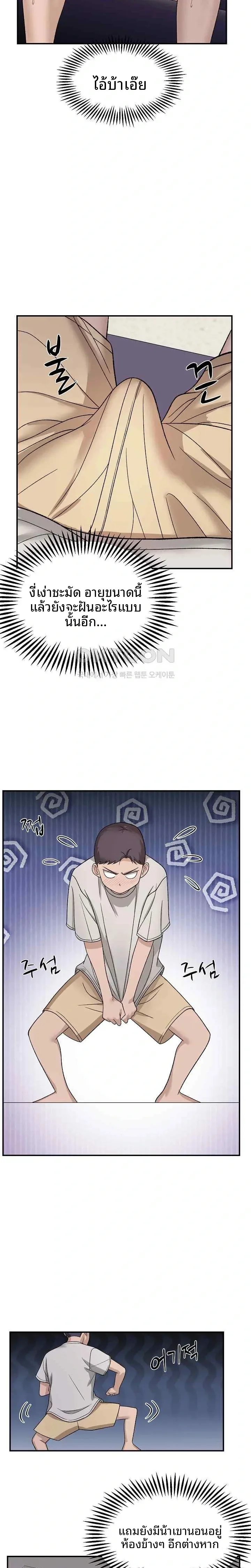 page-21