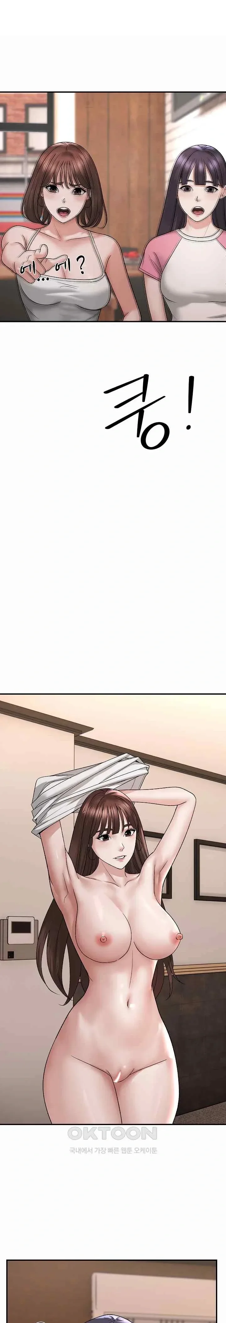 page-20