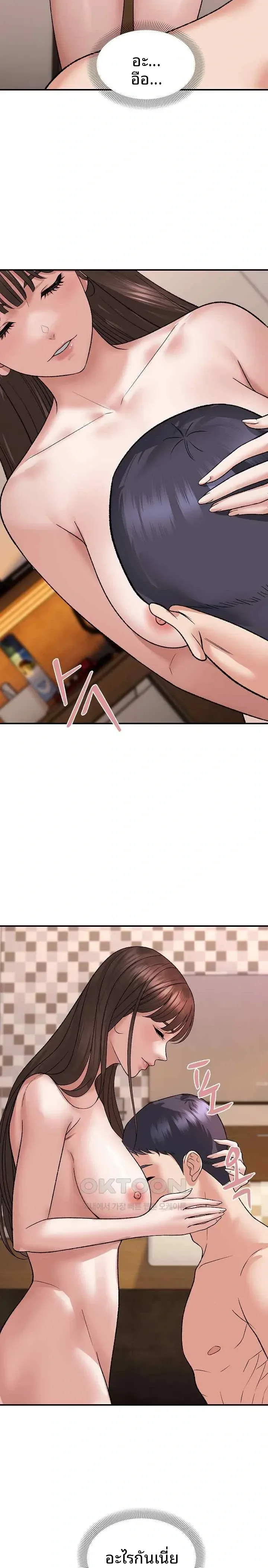 page-22