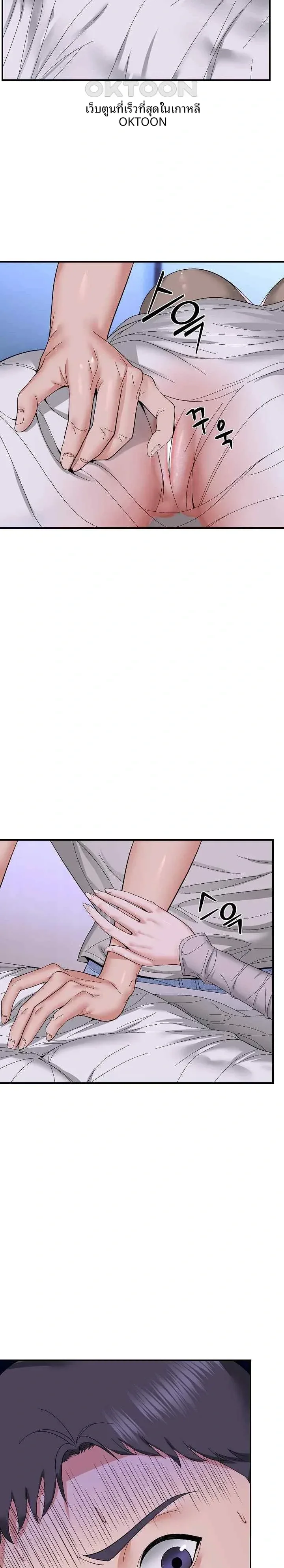 page-22