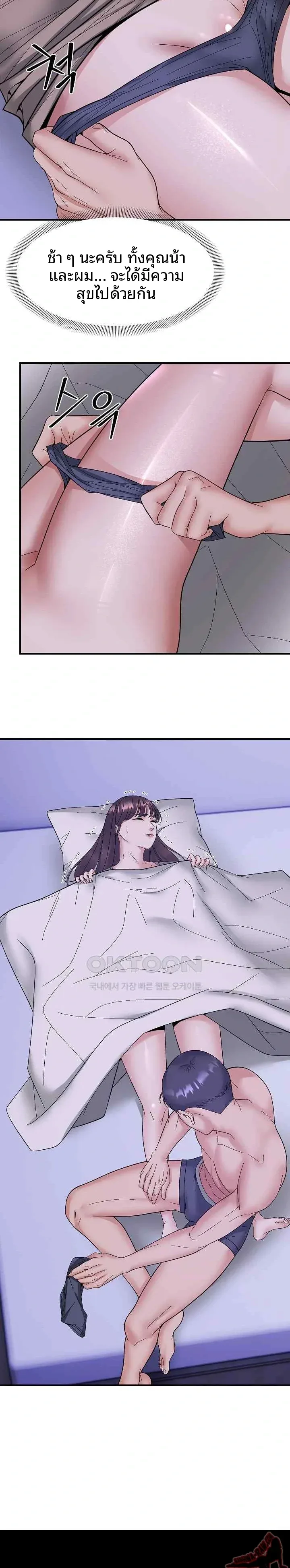 page-15