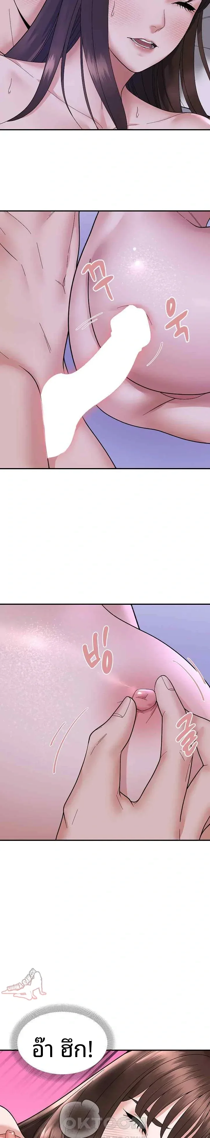 page-22