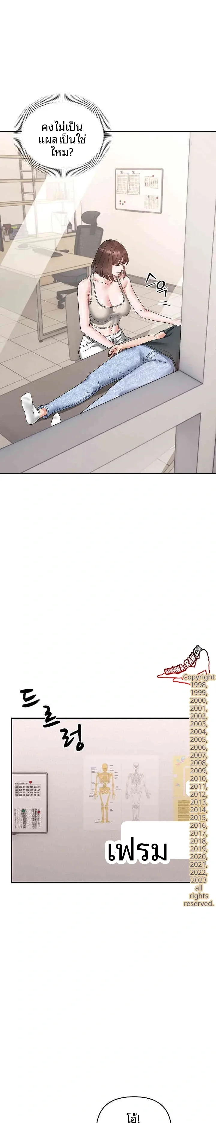 page-11
