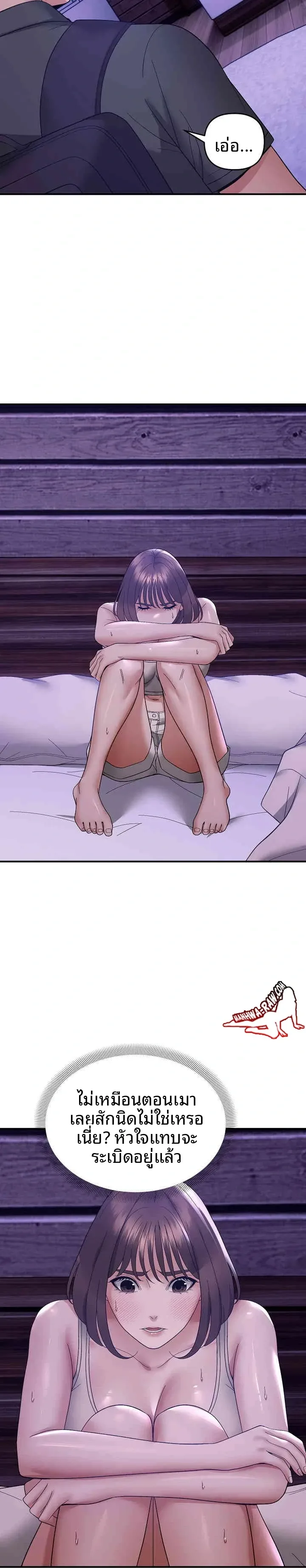 page-18