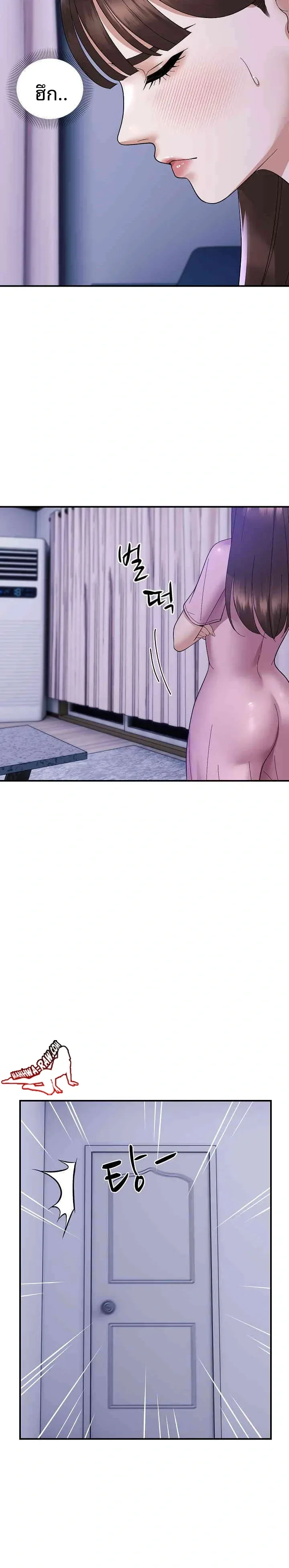 page-18