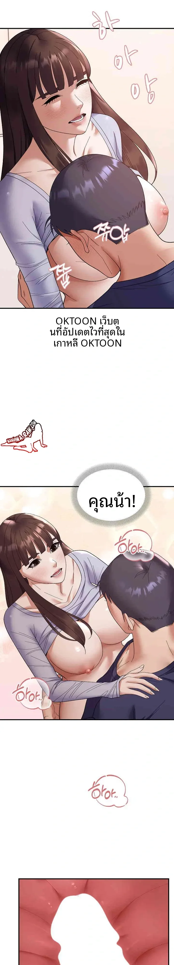 page-15