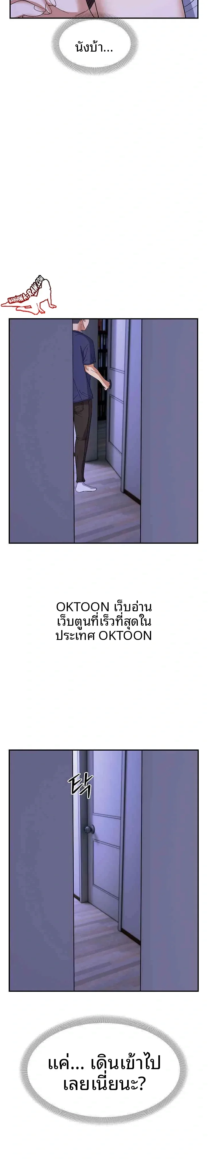 page-22