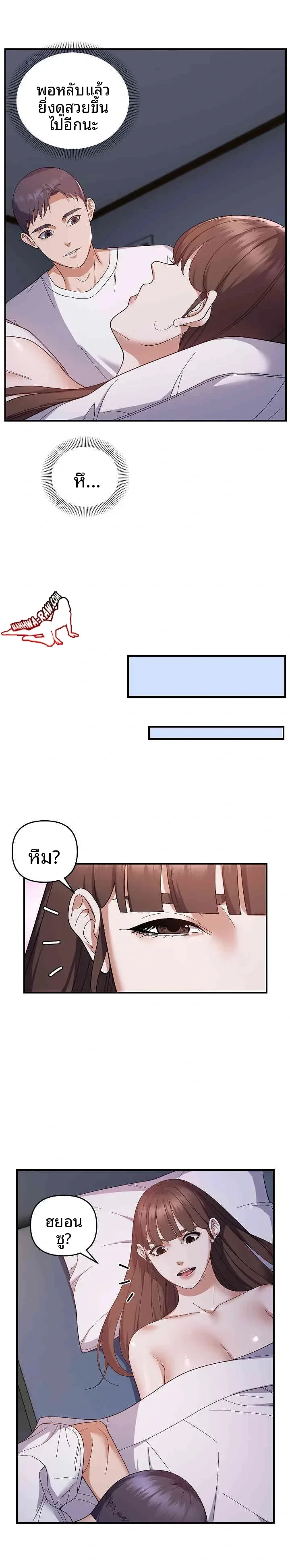 page-21