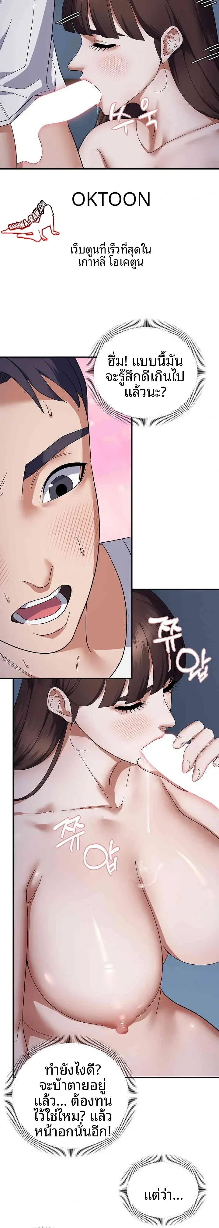 page-15