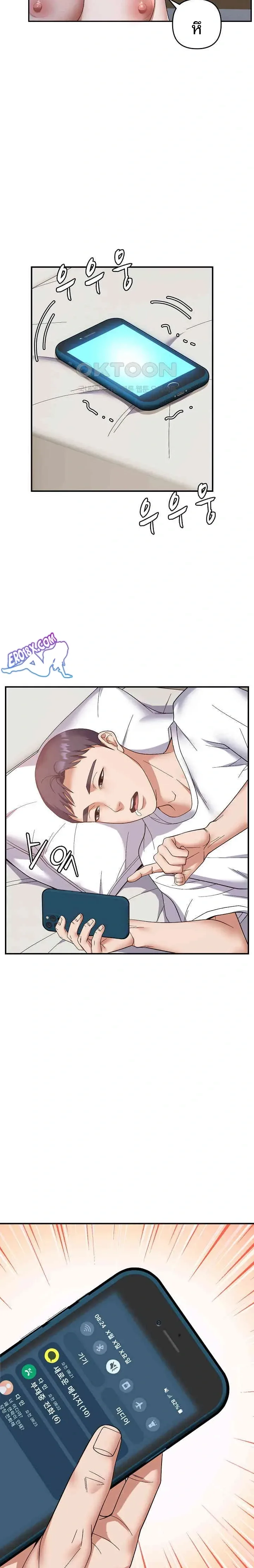 page-9