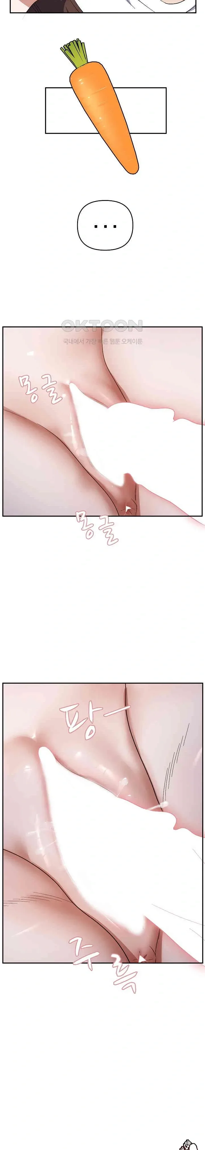 page-20