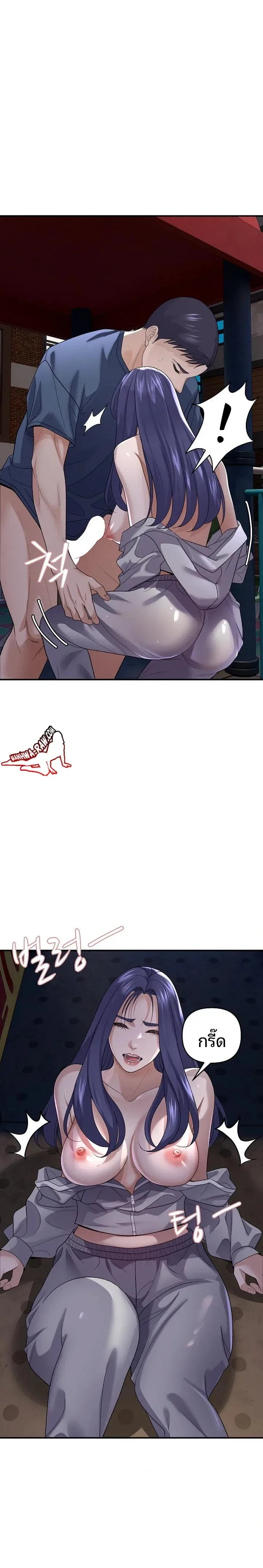 page-15