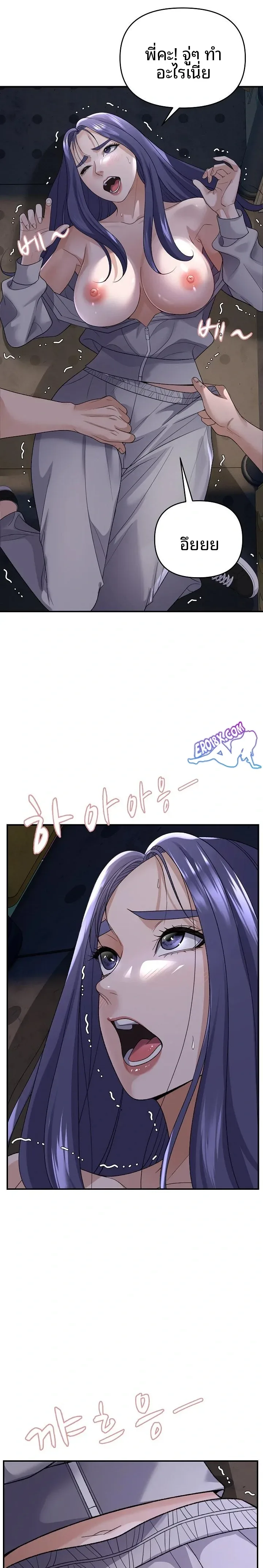 page-16