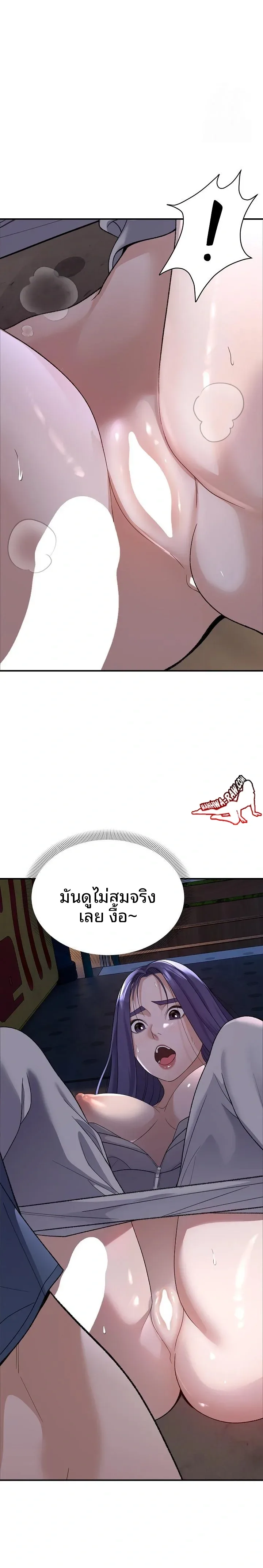 page-22