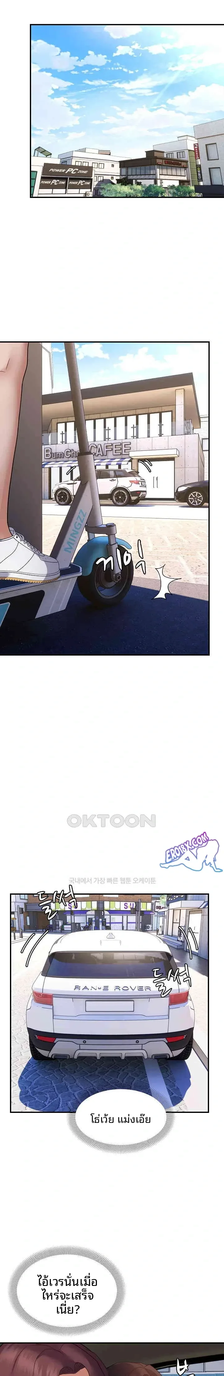 page-18