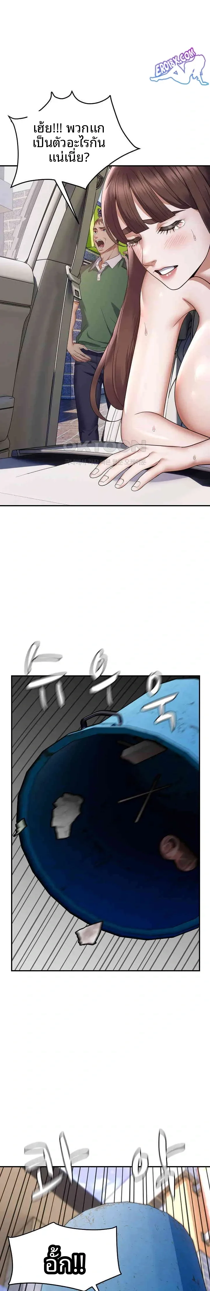 page-22