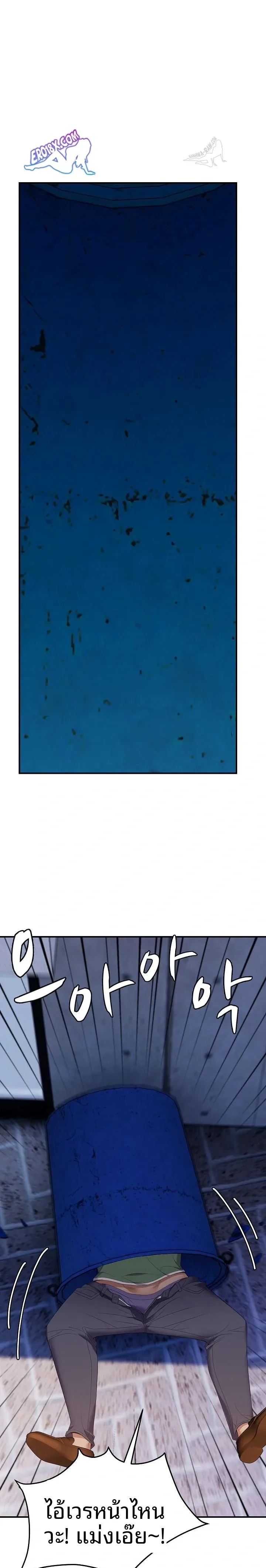 page-5