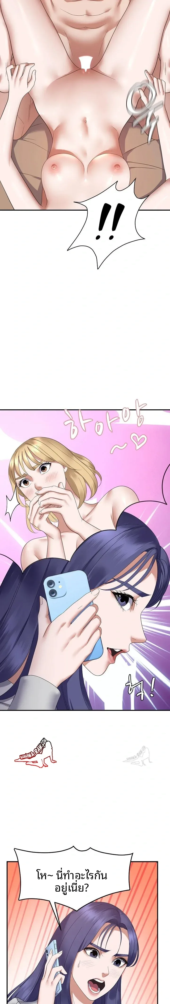 page-16
