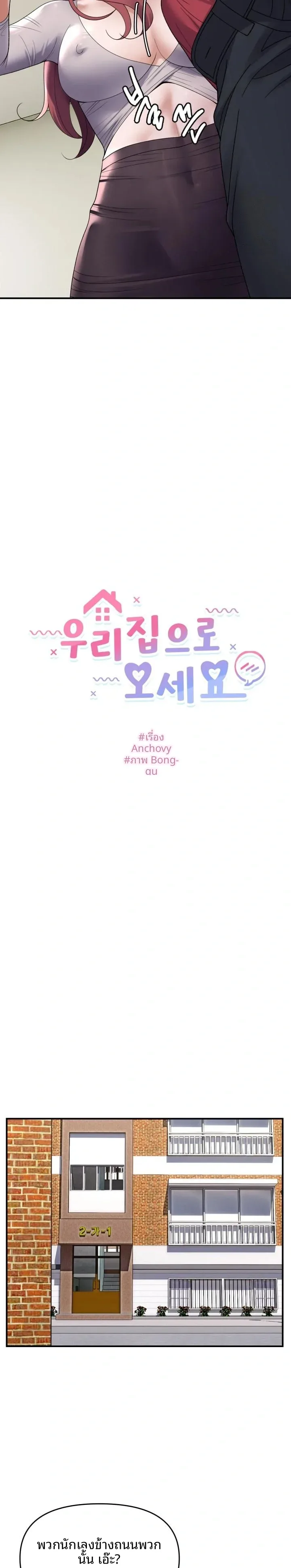 page-4