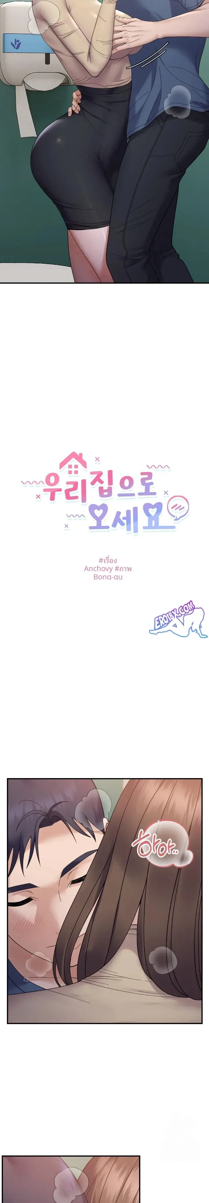 page-3