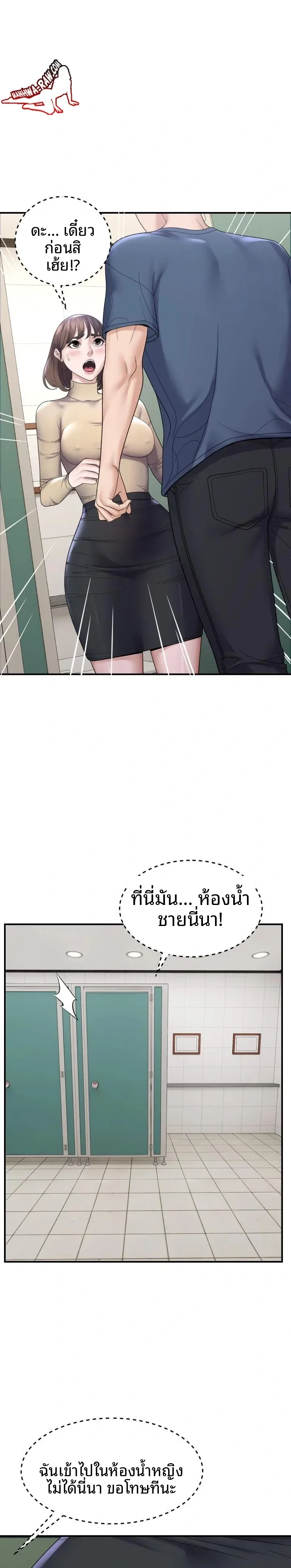page-22