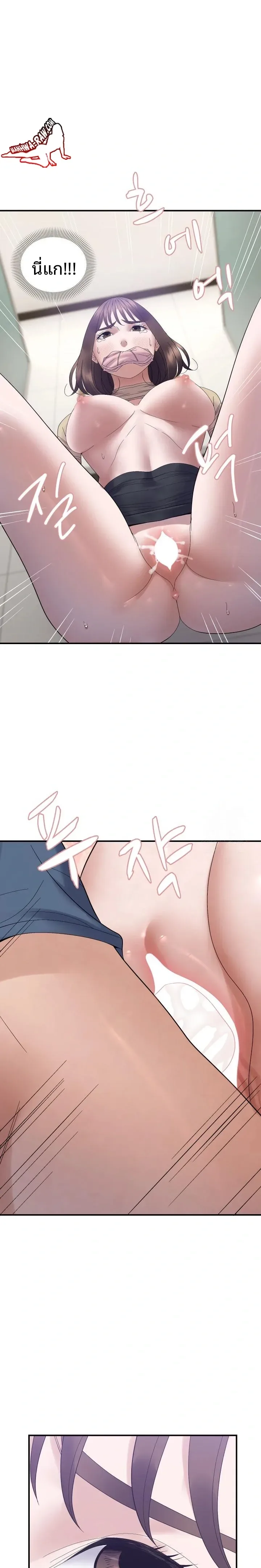 page-9