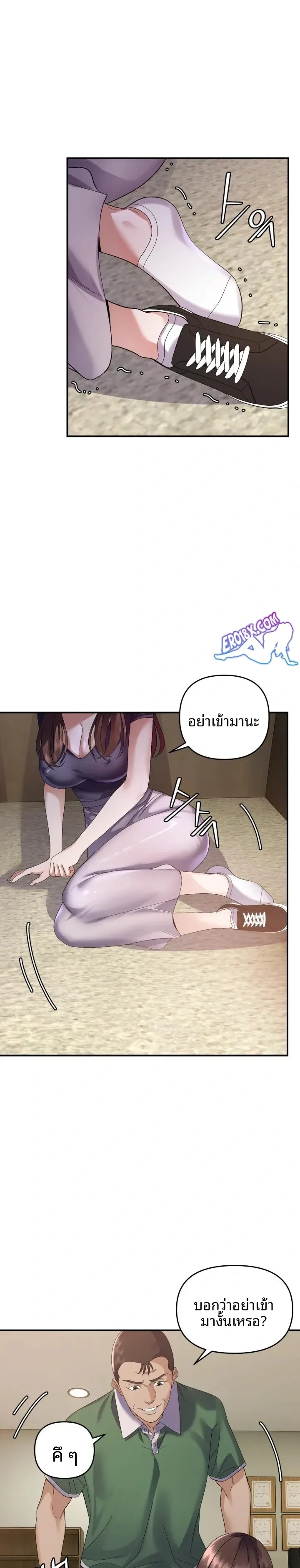 page-12