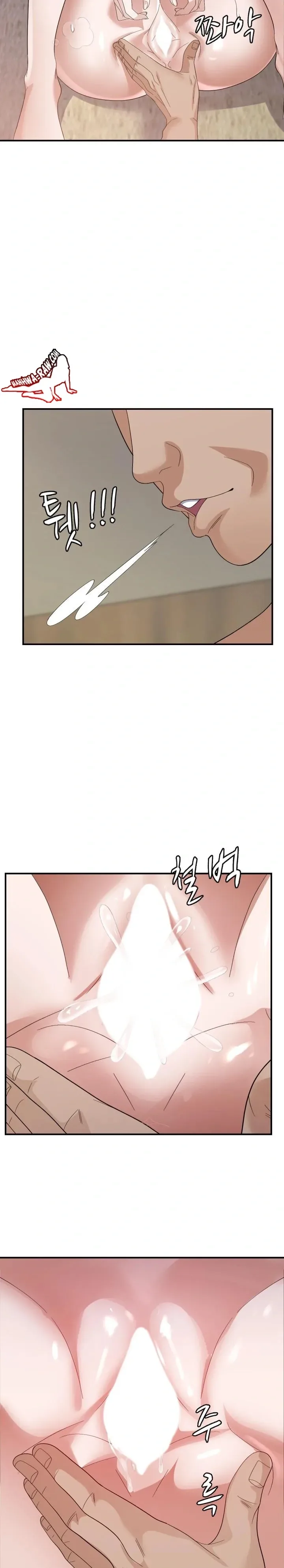 page-13