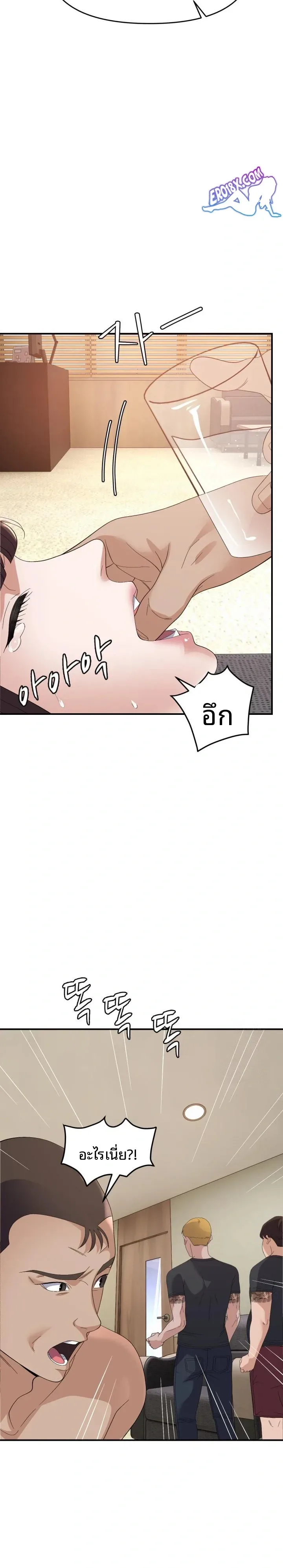 page-22
