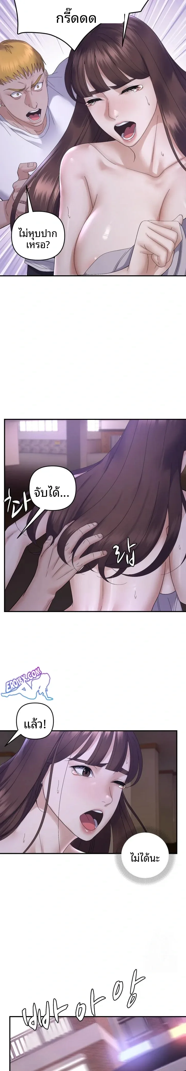 page-22