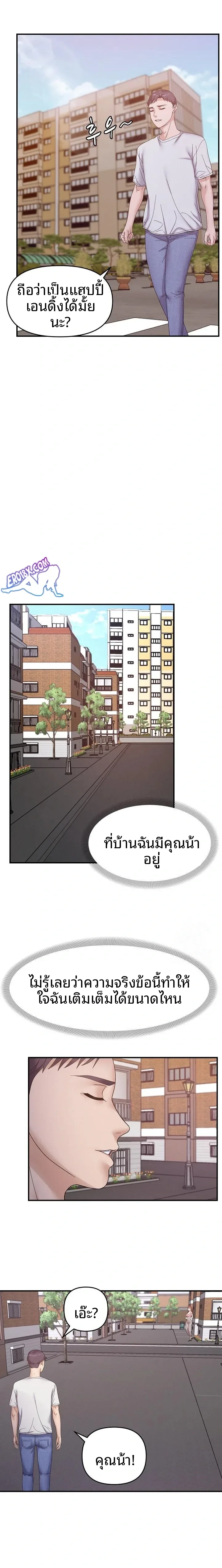 page-15