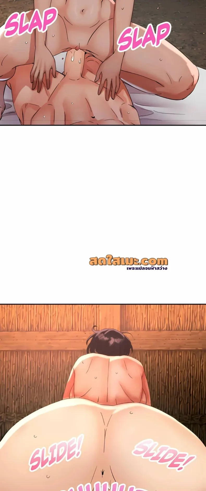 page-9