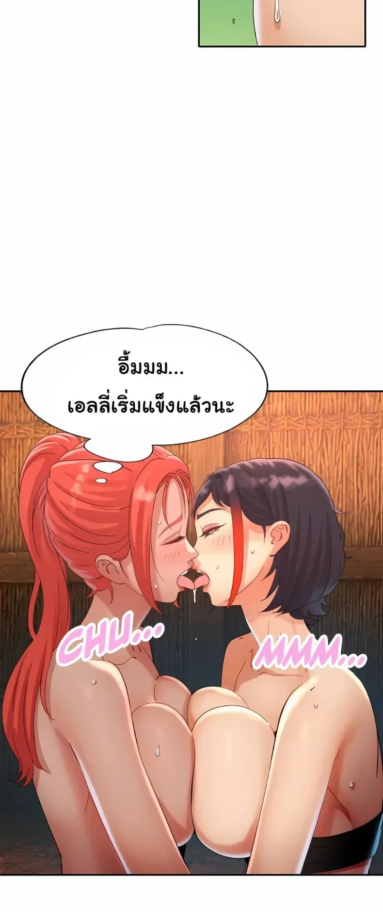 page-13