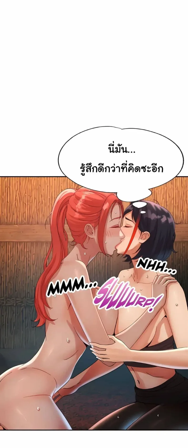 page-14