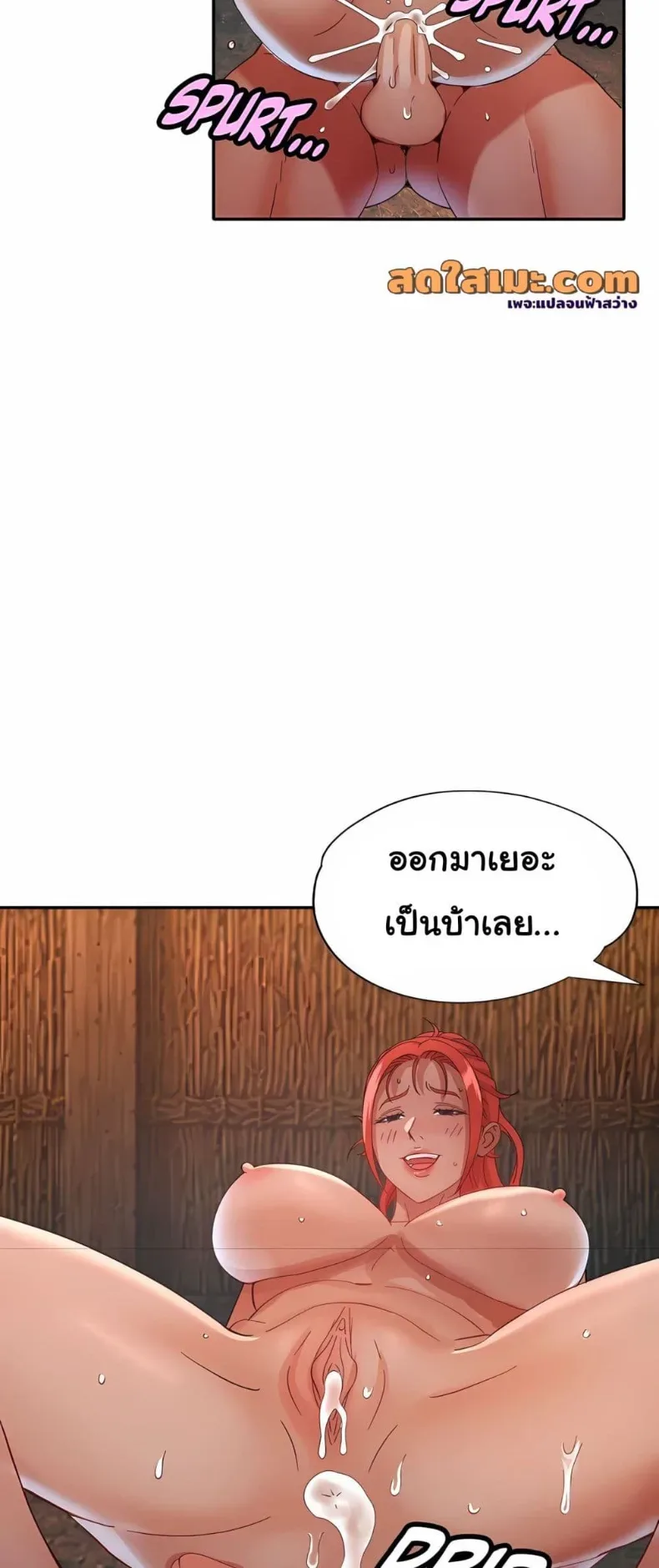 page-27